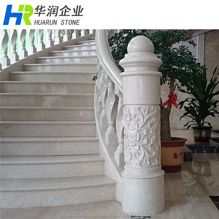 Stair/Staircase/Handrail/ Design Ottoman Beige Turkish Marble