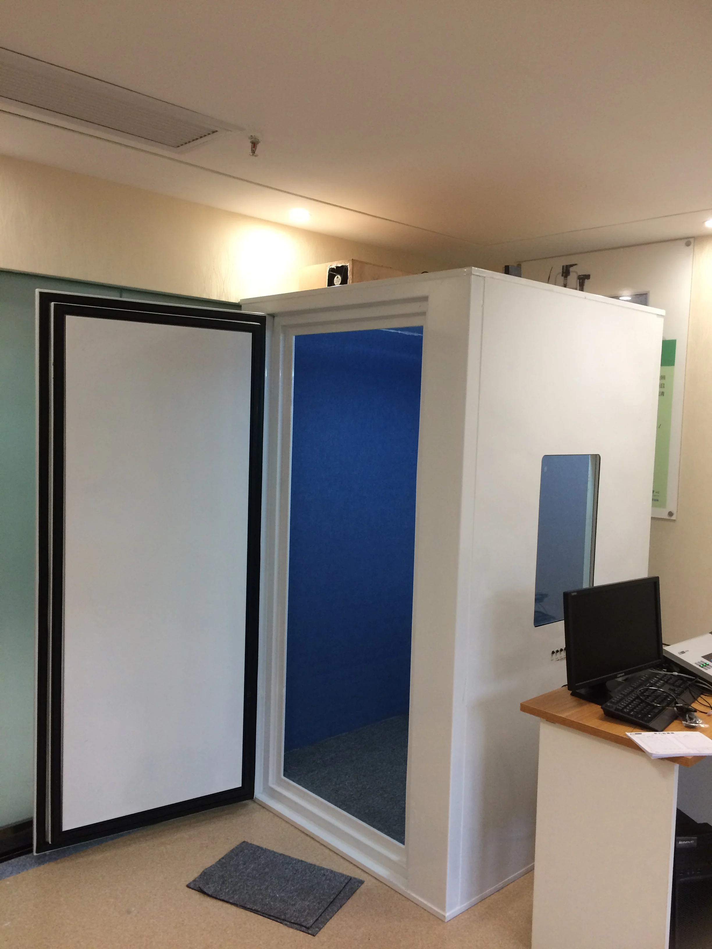 Audiometric booth for test hearing