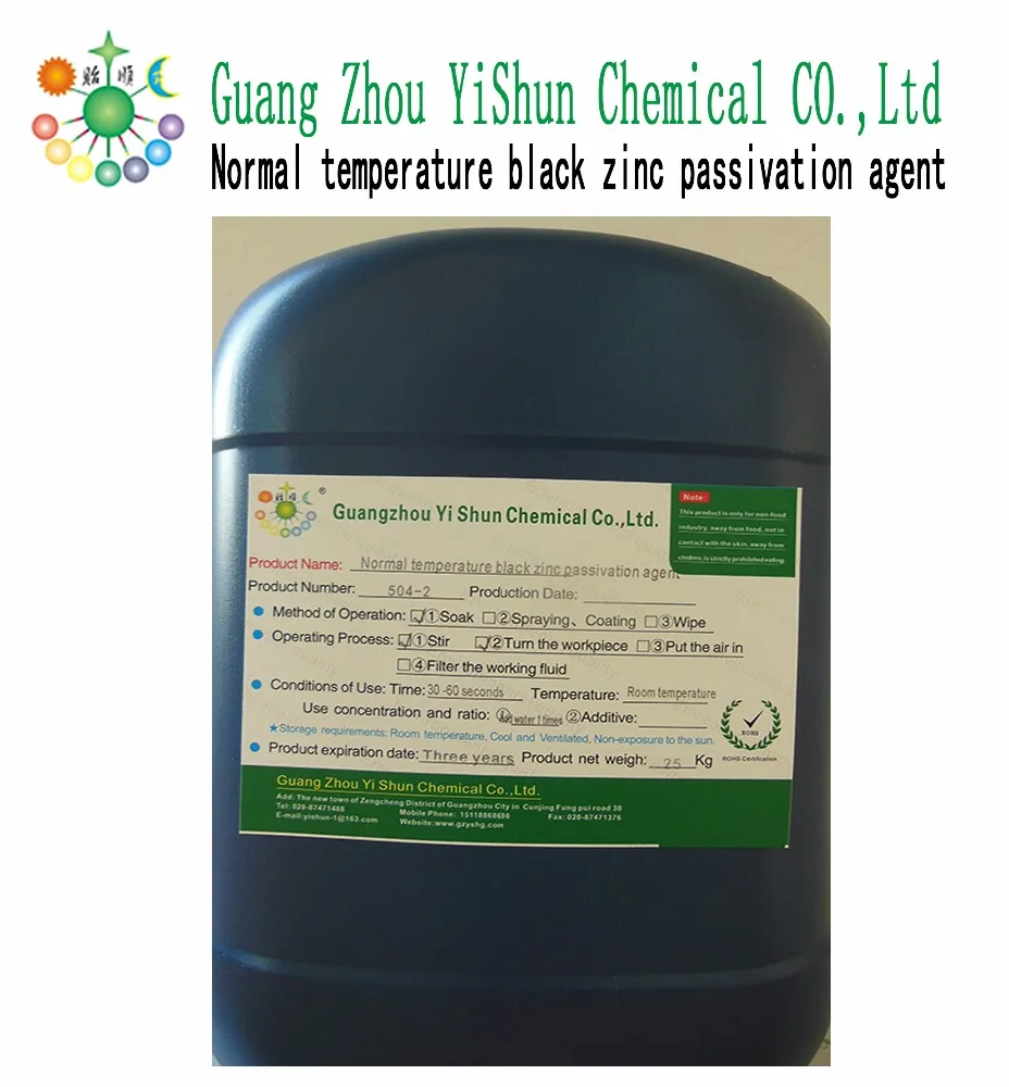 
Chromium-free chemical blackening Zinc passivation blackening Zinc colorant 