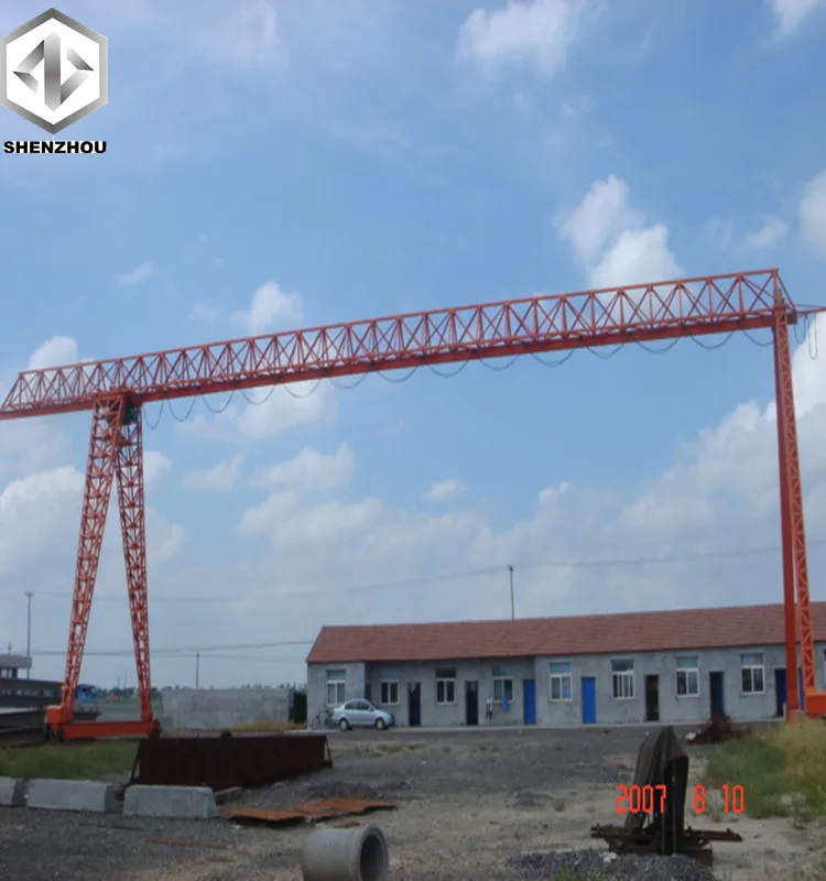 SZMC brand Outddoors shipyard dock Single double girder beam gantry crane Big capacity 75ton for sale