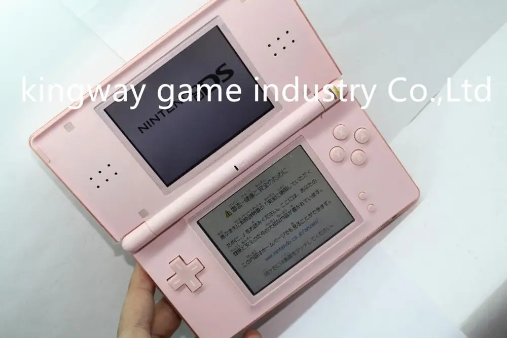 
For nds lite Console (Original and refurbished) 