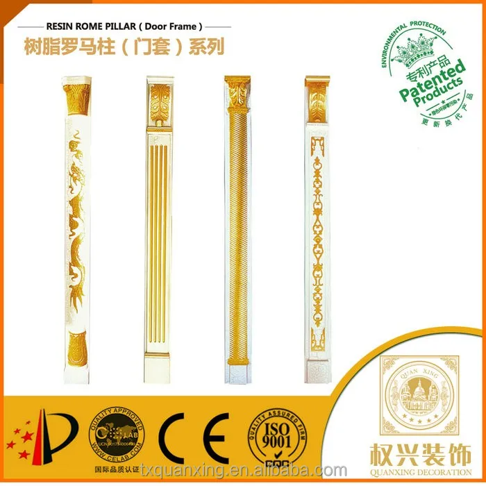 
fibre clay pillars gate design 