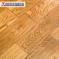 CD grade solid wood smooth wire brushed oak hardwood flooring