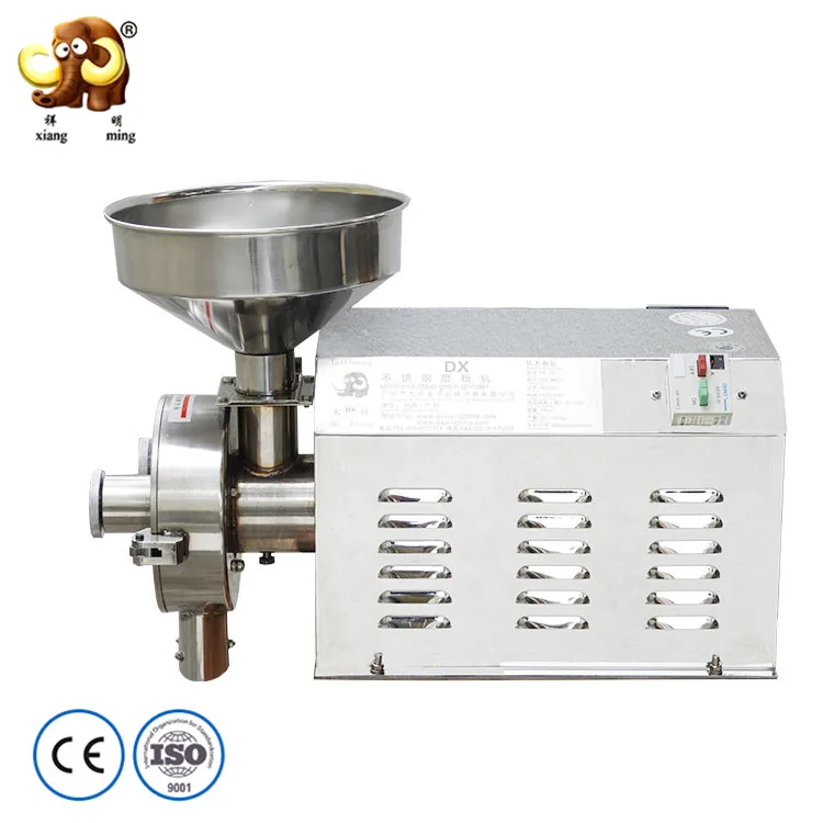 DX-55 small corn cob grinder home use small corn flour mill electric sugar grain corn mill