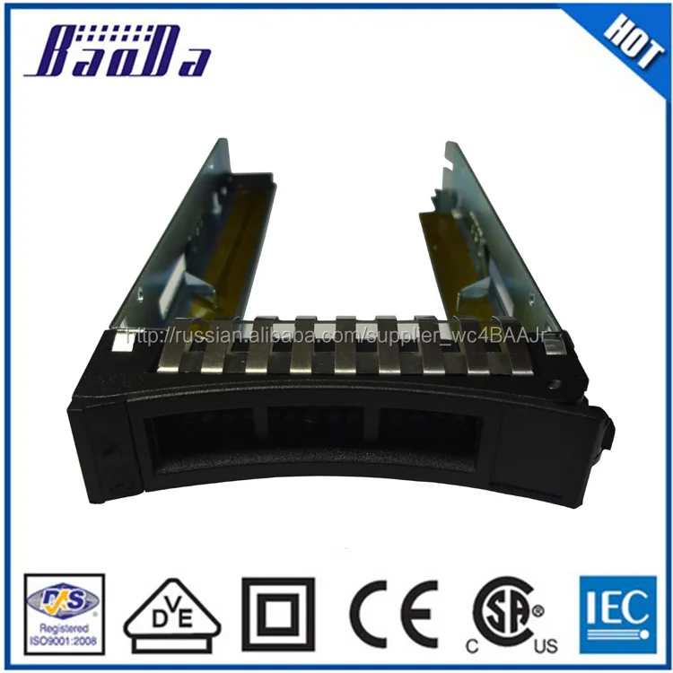 44T2216 X3650 X3400 X3500 X3550 2.5 дюймов SAS SATA HDD кэдди лоток для IBM