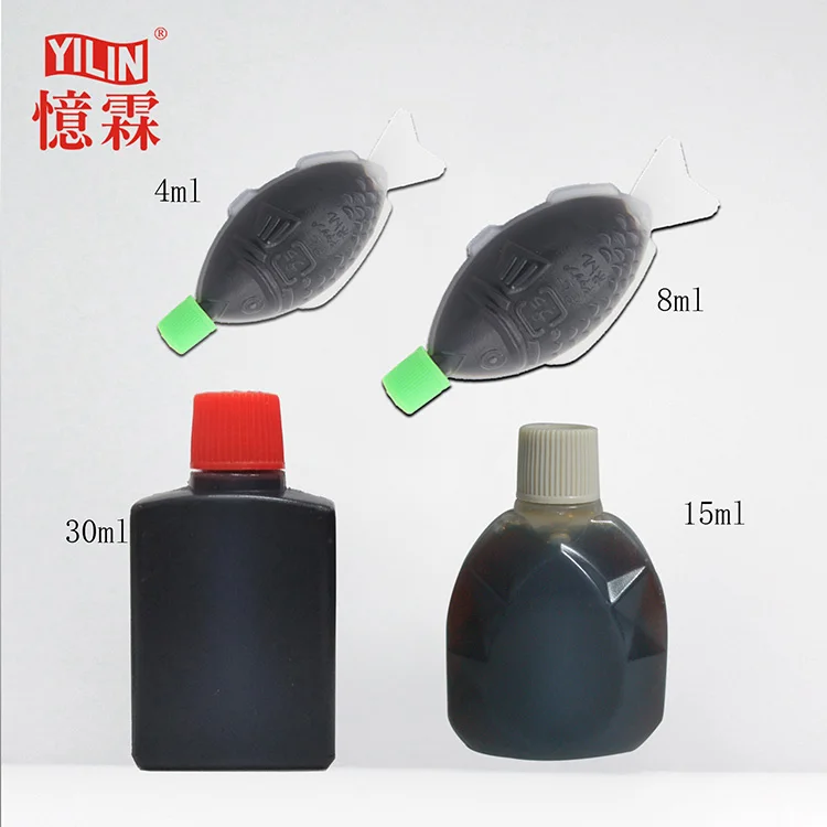 BRC wholesale 8ml fish shape Soya sauce for sushi take away