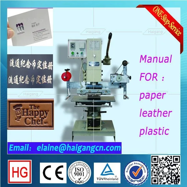 Руководство позолота пресс