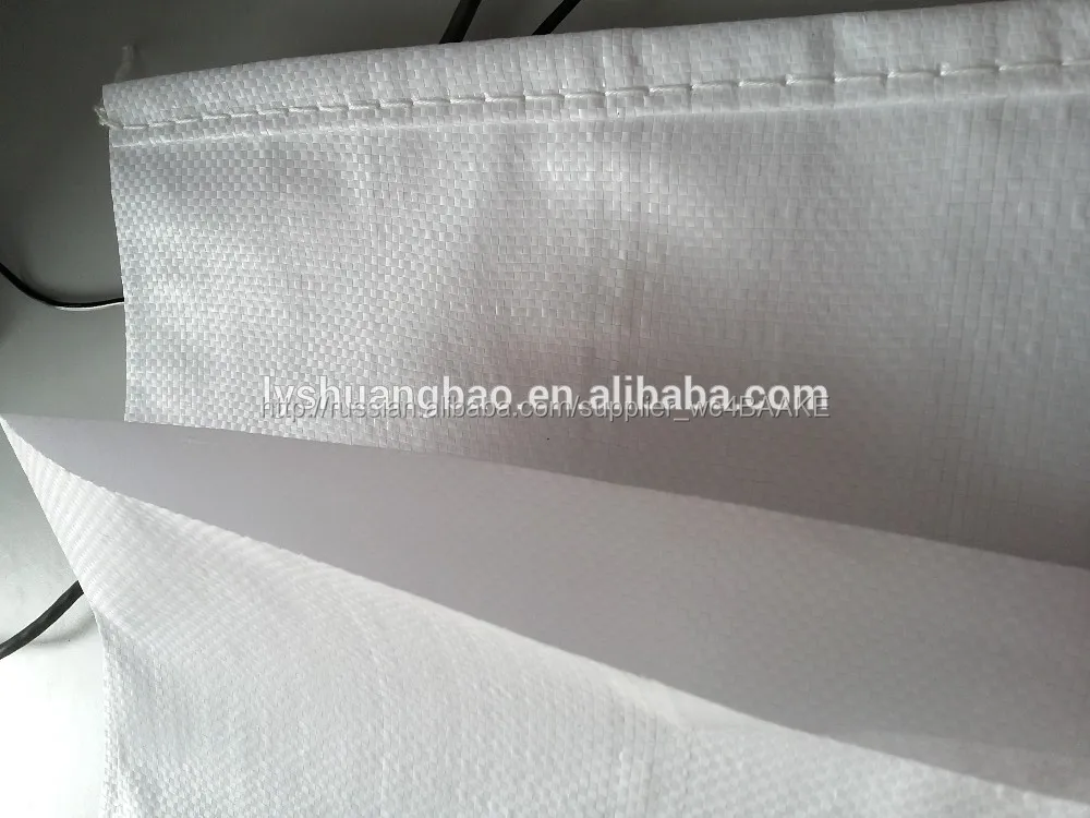 Высокое качество большой емкости пп тканые сумки с поставщиком