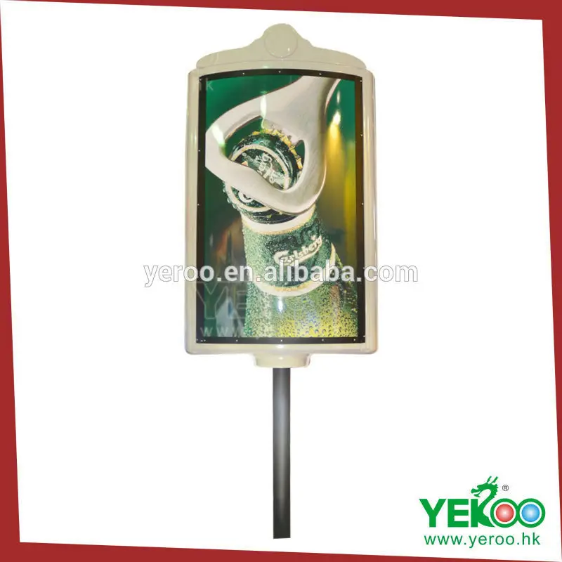 лампы полюс Реклама