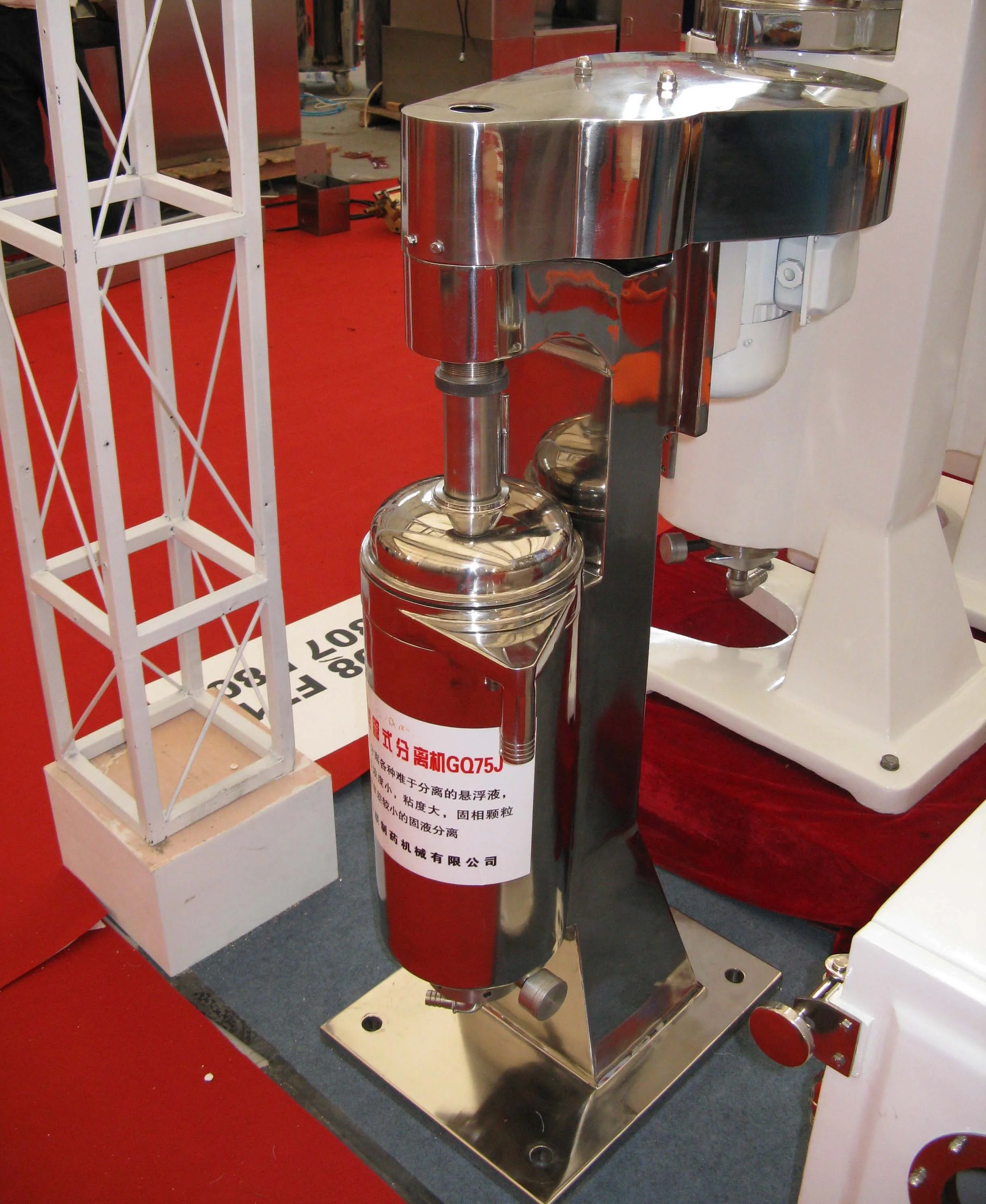 Oil tubular centrifuge filter for latex rubber