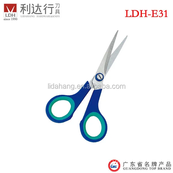 types of kids school stationery supplies office stainless paper cutting scissors