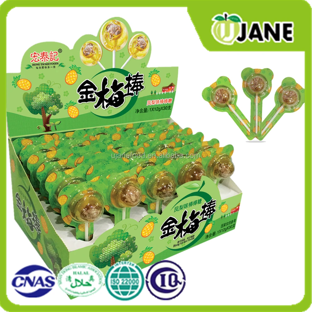 
UZ-C011 offer OEM candy lollipop halal lollipop with plum 