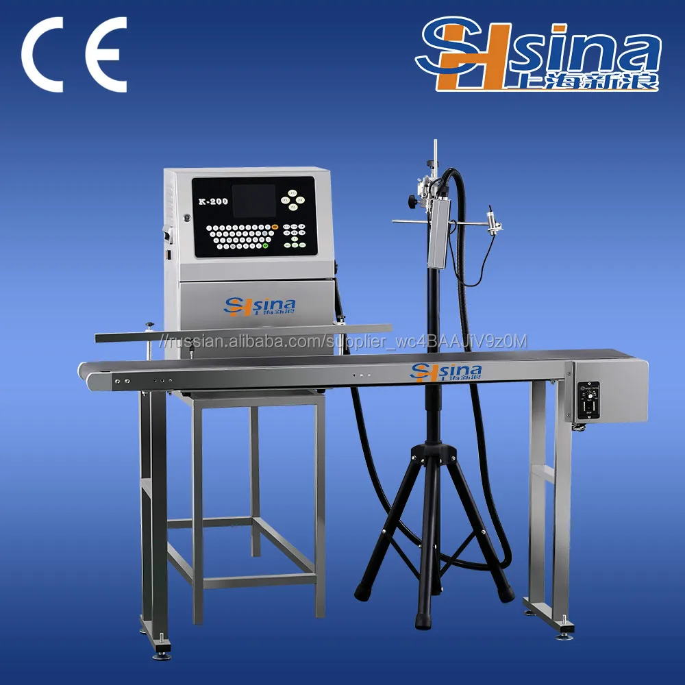 Hot Sales High Definition Inkjet Printer, Date Printer, Printing Machine