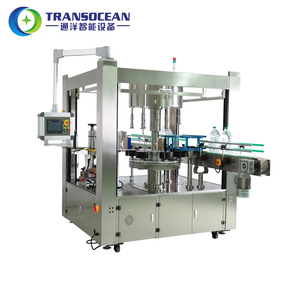 
Rotary flat plastic sunflower oil bottle labeling machine 