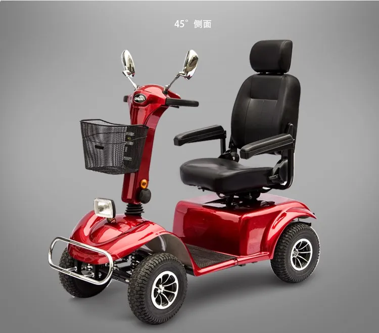 
800W Power And 24V Voltage Sharing Electric Scooter 