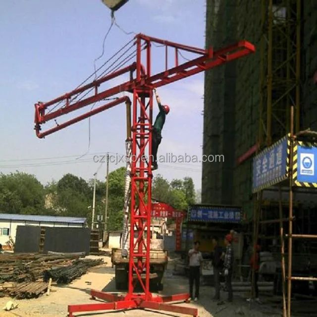 
Building and small construction equipment 12m concrete placing boom for sale  (60754046531)