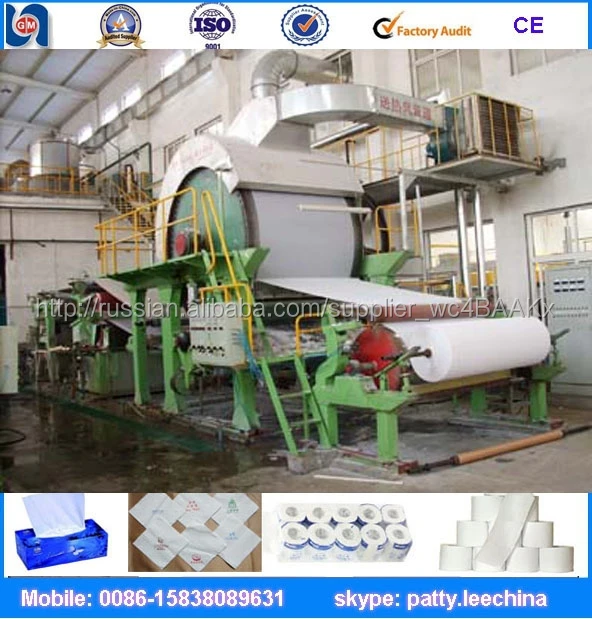 Туалетная бумага делая производственную линию с помощью макулатуры и древесной массы в качестве сырья