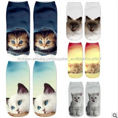
3D животных кошек Собаки Low Cut Liner лодыжки носки Невидимые носки девушки Liner 