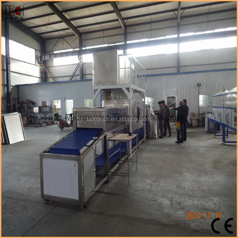 Industrial frozen chicken meat thawing machine 0086-13280023201