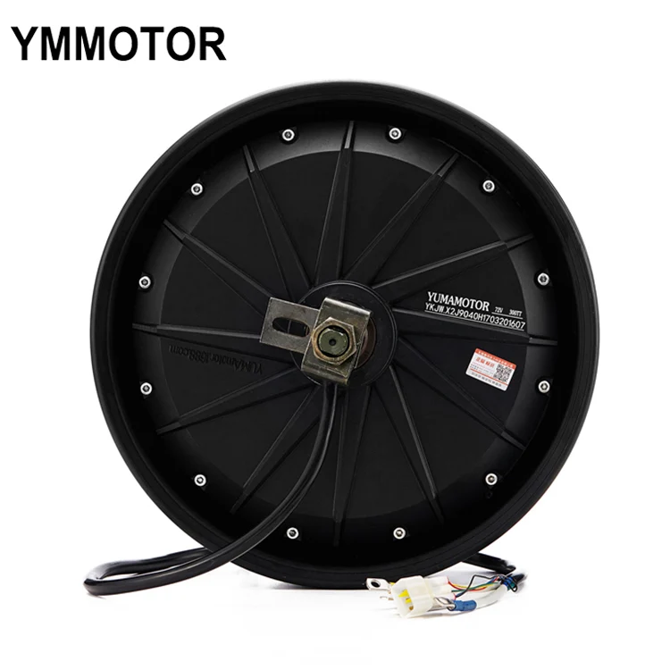 12 Inch 2000W 72V High Power Brushless Gearless E-Scooter In-Wheel Hub Motor Super Power