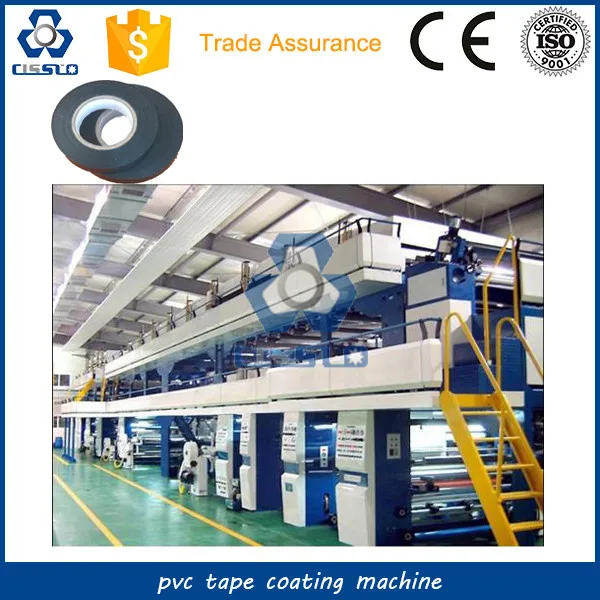 Высокое качество пвх изолента покрытия