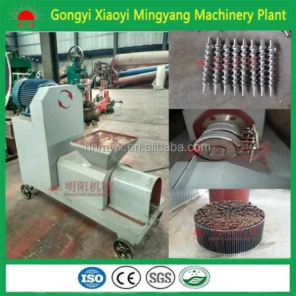 Automatic Screw Press Small Corn Stalk Cow Dung Wood Chips Sawdust Rice husk Charcoal Briquette Making Machine Price