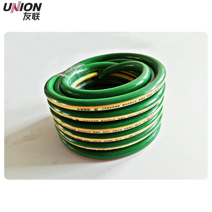 8.5mm High Pressure power Spray Hose