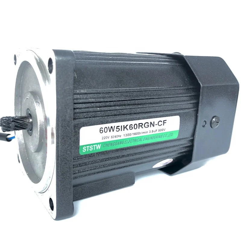 
60w 220v AC Motor induction motor low rpm ac gear motor with controller 