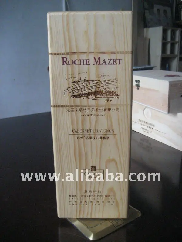 
sliding lid wooden box 