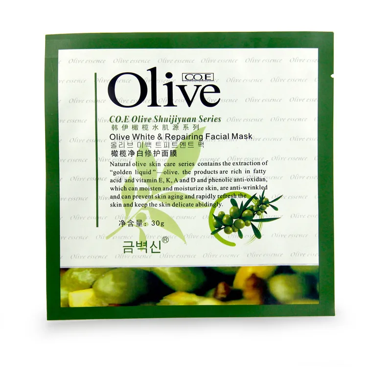 
Olive Hot Sale White Repairing Korea Facial Mask 