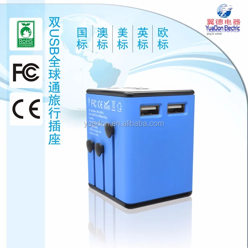 AC100-250V, 2.5A, Универсальный Все-В-Одном USB Путешествия Plug Адаптер для 150 стран с США/АВСТРАЛИЯ/ЕС/ВЕЛИКОБРИТАНИЯ пробки
