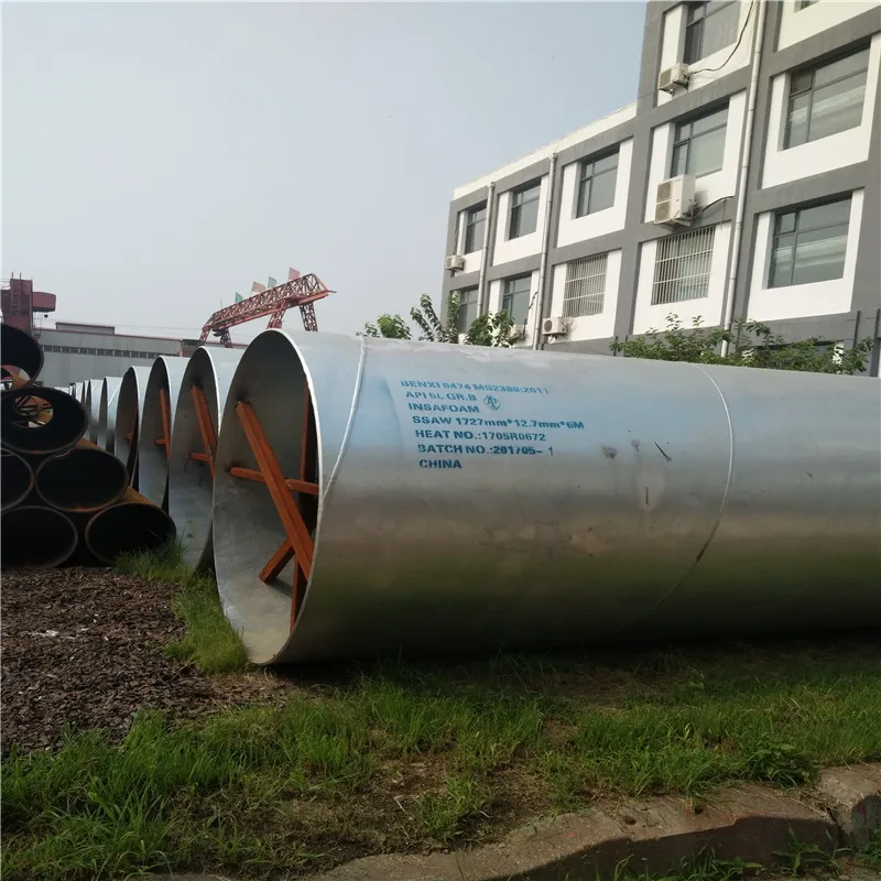 Стальная железная спиральная труба SSAW большого диаметра 8 ~ 64 дюйма со стандартом API 5L для газа, нефти и жидкости низкого давления