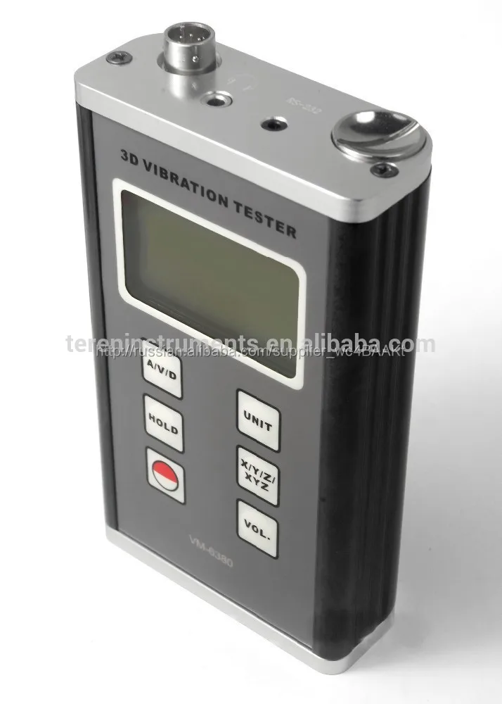 3D RS232 VM6380 мера вибрации, вибрационных испытаний машина