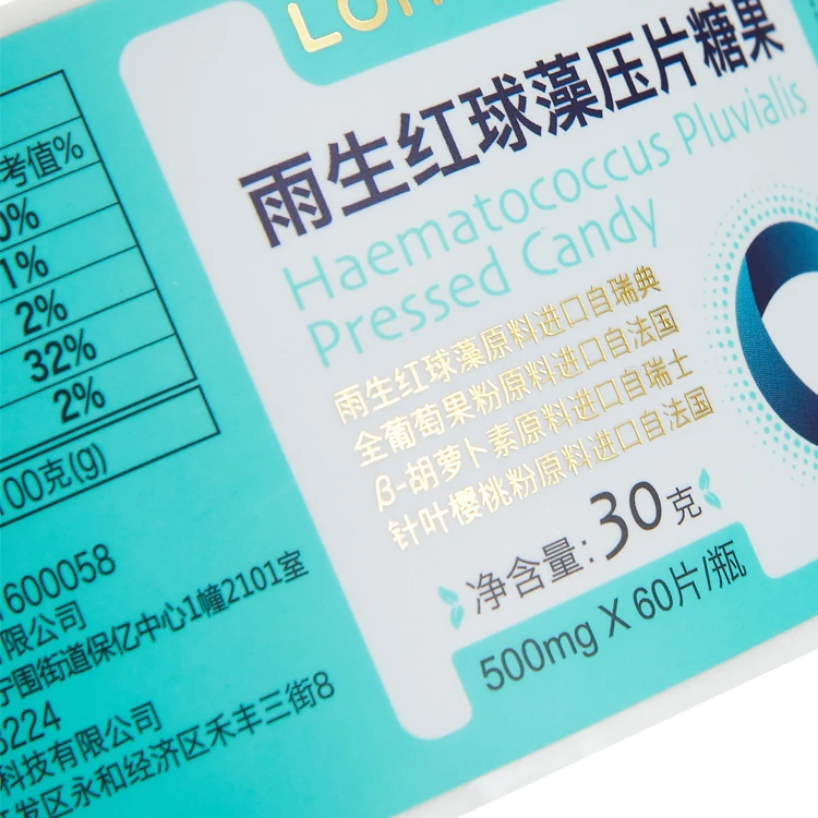 Professional China Supplier Custom Logo Printing Adhesive Packaging Label Food Stickers