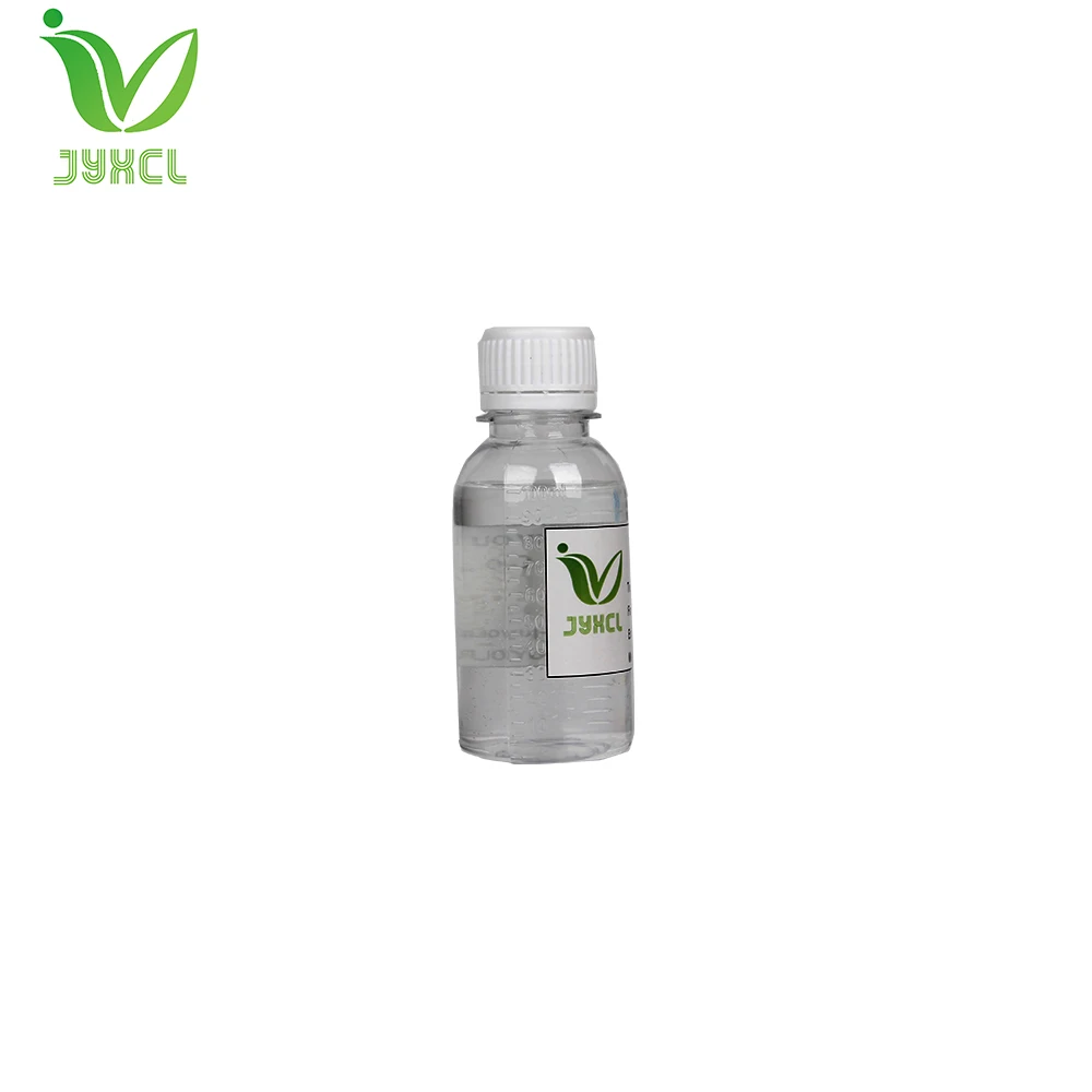 JY-201 methyl silicone oil/cosmetic grade silicone oil 5cst 10cst for sale