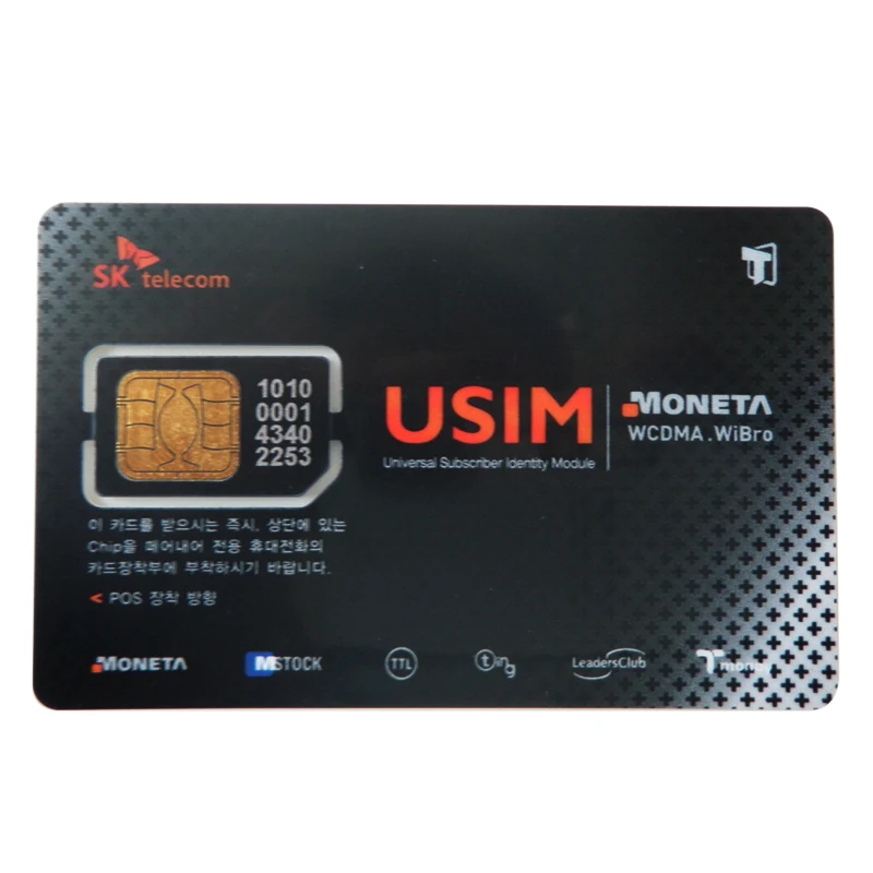 
4G LTE Blank SIM Card ICCID IMSI 