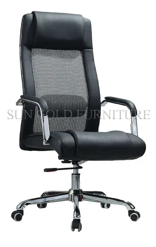 Office furniture black leather executive chair height adjustable office chairs (SZ-OCE033)