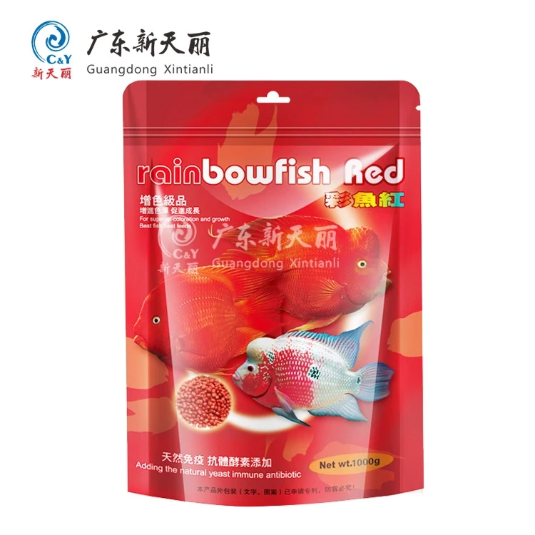 Factory supply customized kraft paper fish feed cat pet dog food plastic packing bags stand up pouch
