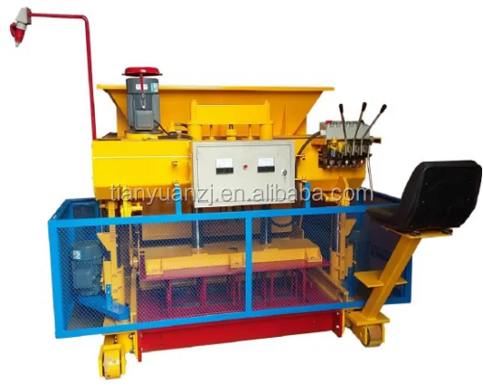 45 дизельный передвижной полый цементный блок по цене машины, блокировочная ручная машина для производства кирпича