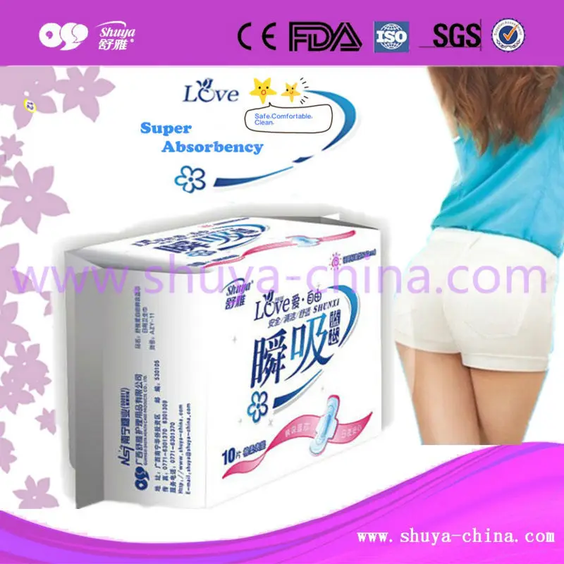 oem хлопка луны любовь анион гигиенические прокладки