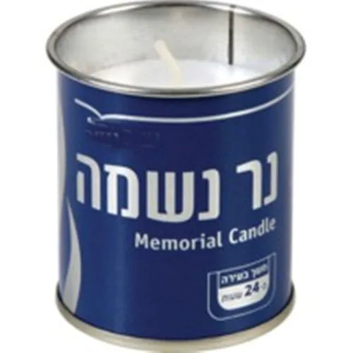 
Factory hot sale large candle tins empty tin black --China to all parts of the world freight forwarders 