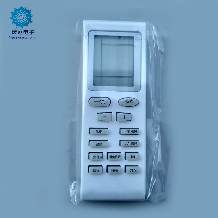 Multilayer pcb service circuit board customer air conditioner computer board