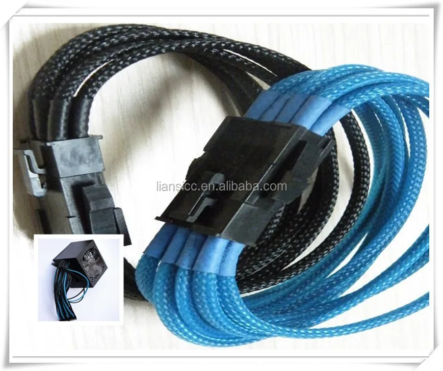 Кабель питания ATX 8pin