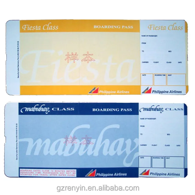 
 Печать билетов на посадку  