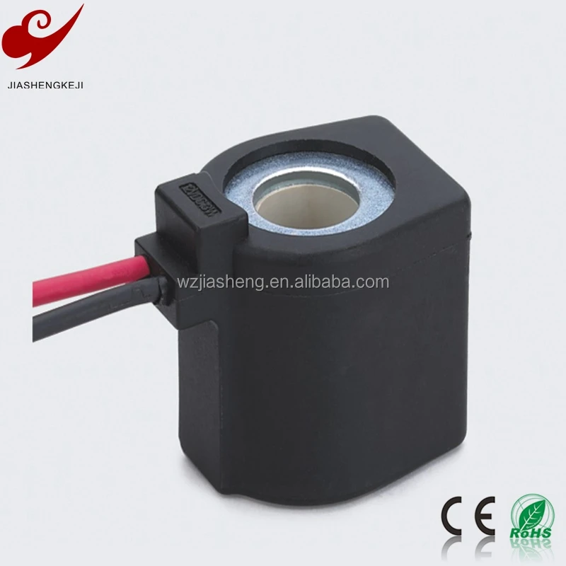 IP65 12V DC Автомобильная Электромагнитная катушка для автоматического клапана