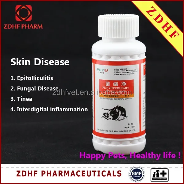 
Pets use kill fur Mites Ticks Fleas Amitraz solution 12.5% 