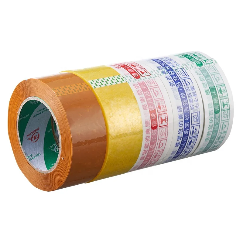 Customized PVC Safety Caution Warning Tape