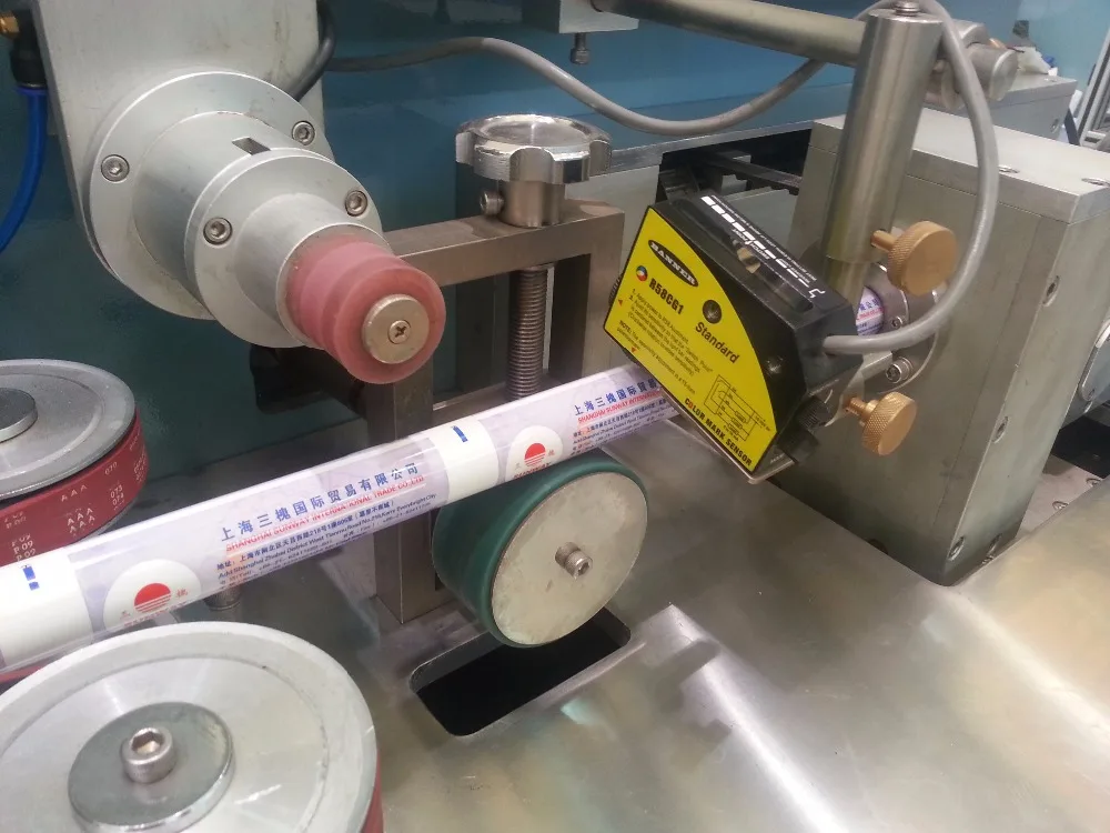 Laminated Tube Making Machine/manufacturing line