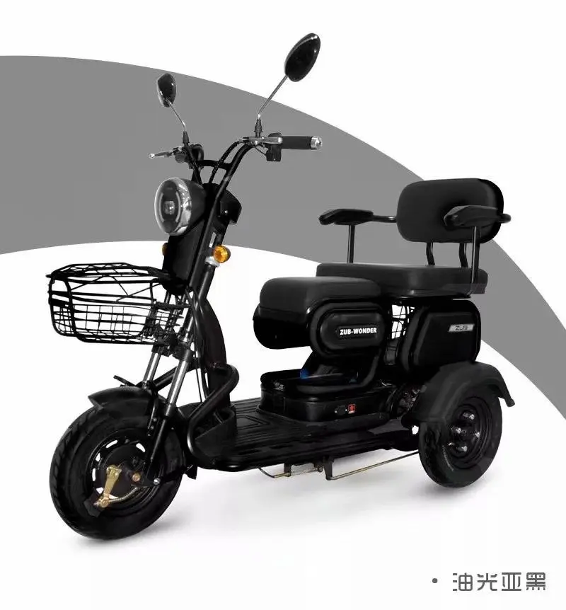 48/60V electric tricycle for old person