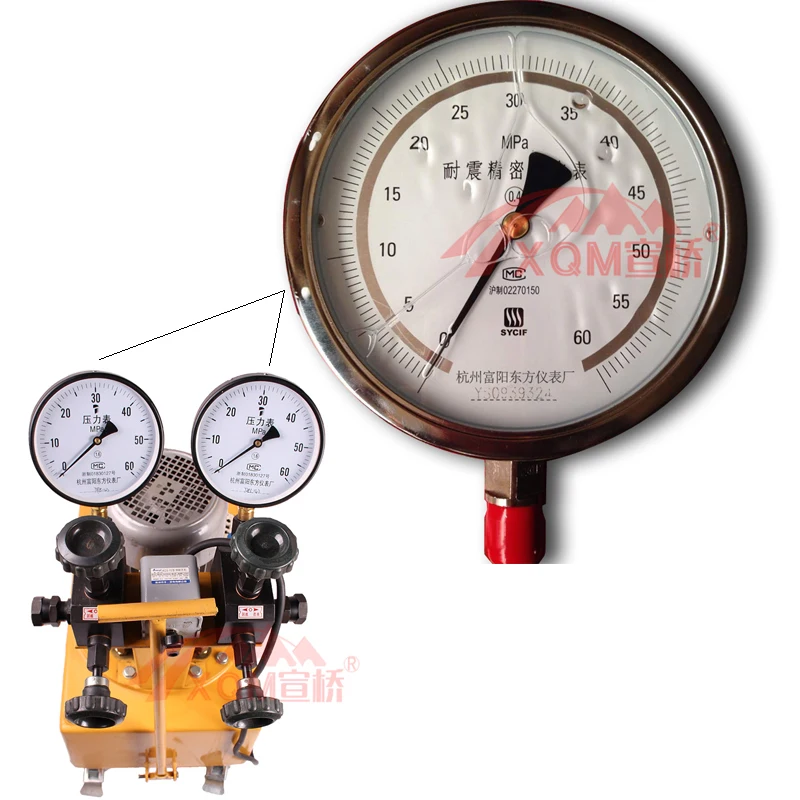 ZB4-500 Prestressed Electric Hydraulic Oil Pump for Bridge